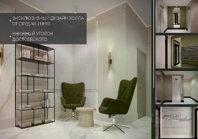 Продается 2-комн. квартира, 44,88 м²