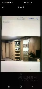 Сдается 1-комн. квартира, 37,5 м²