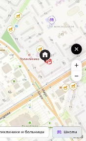 Продается 2-комн. квартира, 43 м²