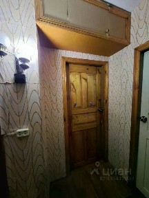 Продается 2-комн. квартира, 46,3 м²