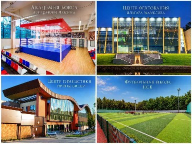Продается 2-этажный дом, 280 м²
