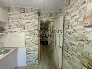 Продается 2-комн. квартира, 43,5 м²
