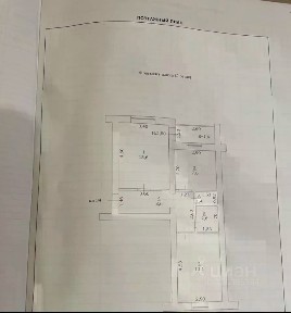 Продается 2-комн. квартира, 49,1 м²