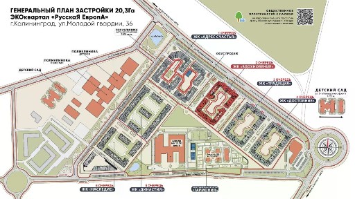 Продается 1-комн. квартира, 51 м²