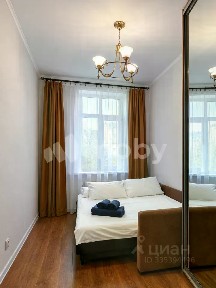 Продается 2-комн. квартира, 45 м²