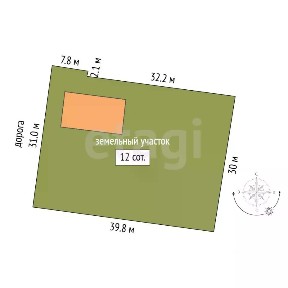 Продается 1-этажный дом, 75,6 м²