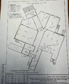 Сдается помещение свободного назначения, 54 м²