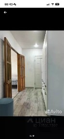 Продается 2-комн. квартира, 50,4 м²