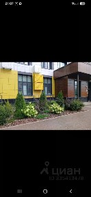 Сдается 1-комн. квартира, 33,6 м²