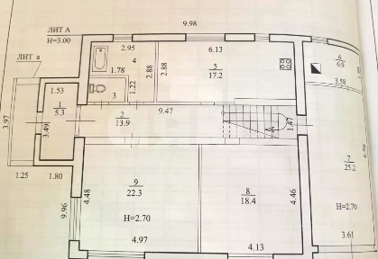 Продается 2-этажный дом, 196,8 м²