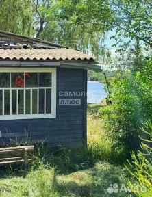 Продается 1-этажный дом, 32,9 м²