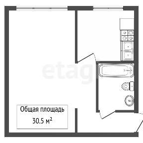 Продается 1-комн. квартира, 30,5 м²