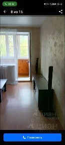Сдается 2-комн. квартира, 46,8 м²