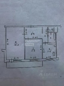 Продается 2-комн. квартира, 49,8 м²