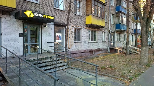Сдается помещение свободного назначения, 60 м²