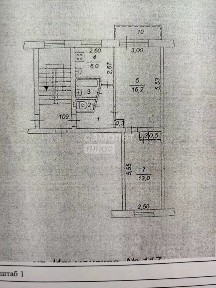 Продается 2-комн. квартира, 44,1 м²