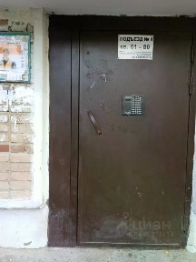 Продается 1-комн. квартира, 30,5 м²