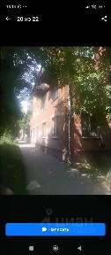 Продается 2-комн. квартира, 66,7 м²