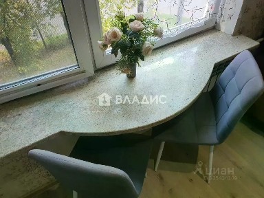 Продается 2-комн. квартира, 46 м²