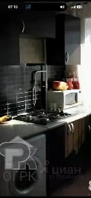 Продается 4-комн. квартира, 73,9 м²
