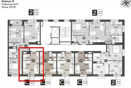 Продается студия, 20,67 м²