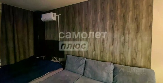Продается студия, 24 м²