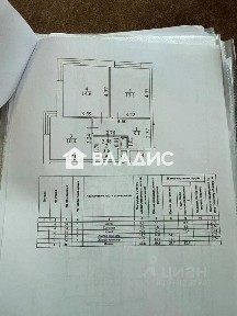 Продается 2-комн. квартира, 49,8 м²