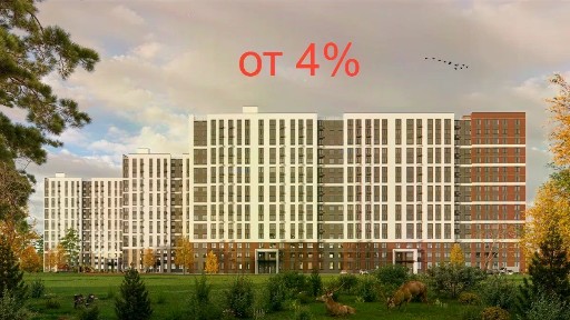 Продается 2-комн. квартира, 51,35 м²