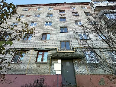 Продается 1-комн. квартира, 30,1 м²