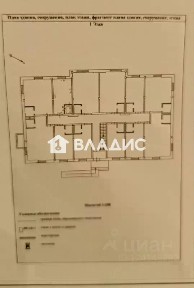 Продается студия, 24,1 м²
