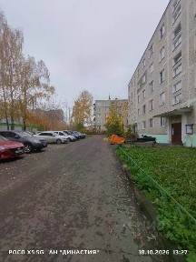 Продается 2-комн. квартира, 44,9 м²