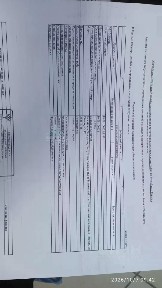 Продается участок, 20 сот.
