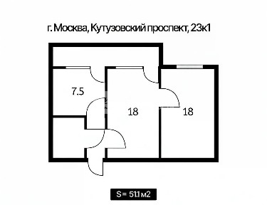 Продается 2-комн. квартира, 51,1 м²