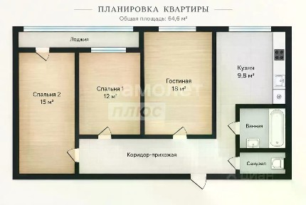 Продается 3-комн. квартира, 64,6 м²