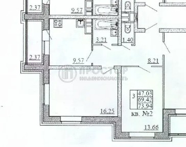 Продается 3-комн. квартира, 70,4 м²