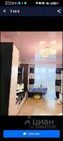 Сдается 2-комн. квартира, 48 м²