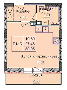 Продается студия, 30,05 м²