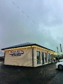 Сдается помещение свободного назначения, 45 м²