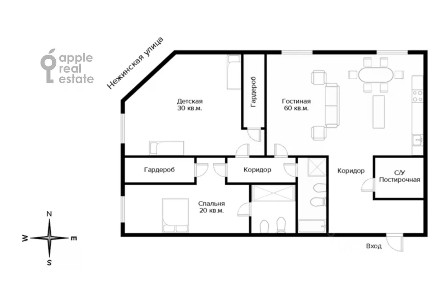 Сдается 3-комн. квартира, 175 м²
