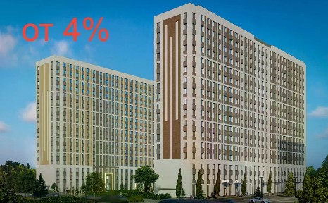 Продается 2-комн. квартира, 51,97 м²