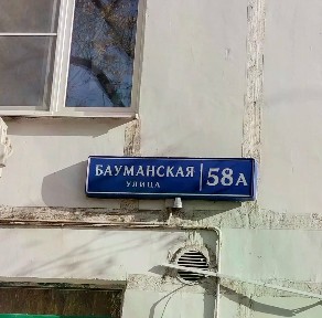 Сдается 1-комн. квартира, 38 м²