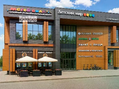 Продается 2-этажный коттедж, 180 м²