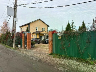 Продается 2-этажный дом, 210 м²