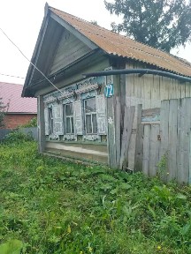 Продается 1-этажный дом, 52,5 м²
