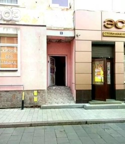 Продается 1-комн. квартира, 31 м²