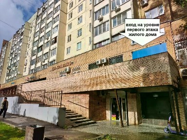 Продается помещение свободного назначения, 369 м²