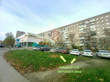 Продается помещение свободного назначения, 31,8 м²