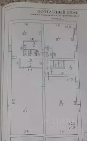 Продается помещение свободного назначения, 212,5 м²