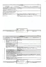 Продается квартира свободной планировки, 45,9 м²