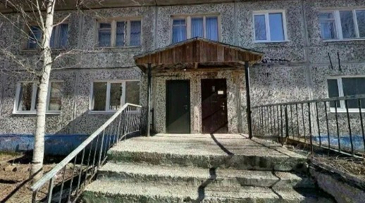Сдается помещение свободного назначения, 284,2 м²